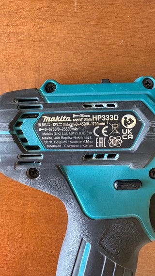 Taladro Makita 12Vmax CXT HP333DSA 10mm
