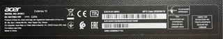 Portátil Acer Extensa 15 EX215-61