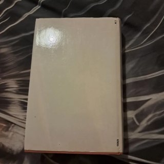 L'interprerazione dei sogni