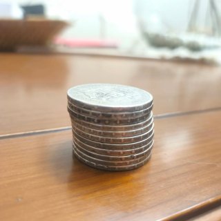 11 Monedas Plata España 1870-1898