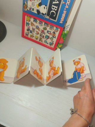 Libri per bambini anni 90, LEGGI