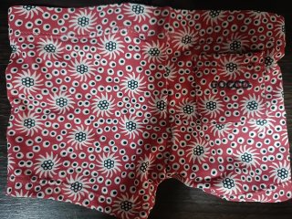 Bañador Gocco bebe 10€/unidad Descuento por lote