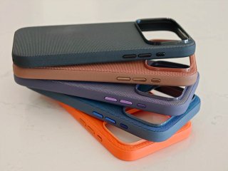 Funda Trenzado técnico iPhone 17 pro Max (Púrpura)