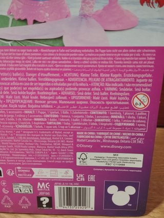 Ariel Vanity Pop Mattel Disney Princess