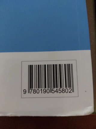 Física y Química 1 Bachillerato