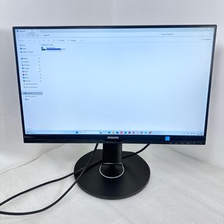 Monitor Philips 24 Full HD IPS + USB Hub