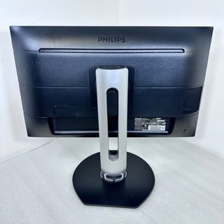 Monitor Philips 24 Full HD IPS + USB Hub