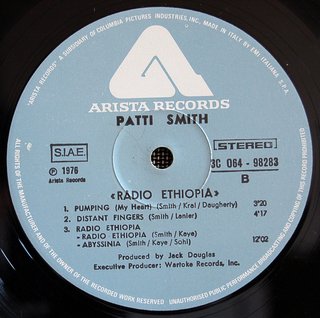 Patti Smith Group - Radio Ethiopia LP 1977