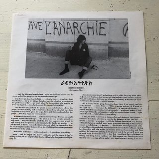 Patti Smith Group - Radio Ethiopia LP 1977