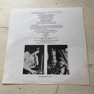 Patti Smith Group - Radio Ethiopia LP 1977