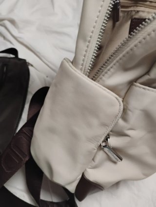 Mochila Coconuda Beige y Marrón