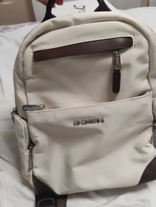 Mochila Coconuda Beige y Marrón