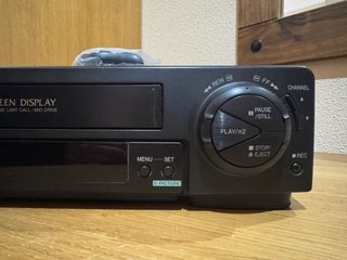 Reproductor VHS Sharp