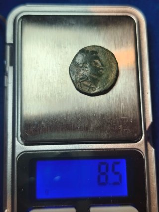 Moneda Griega Antigua