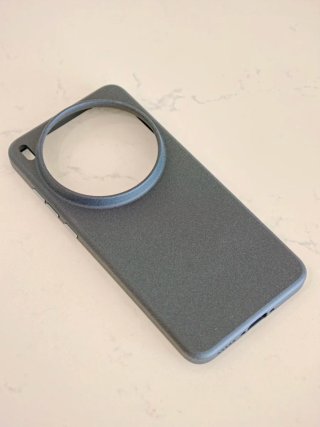 Funda Sandstone Vivo X300 Ultra Negra