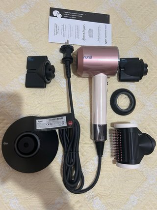 Secador Dyson supersonic nural