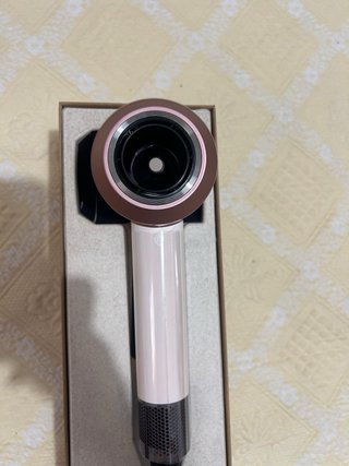 Secador Dyson supersonic nural