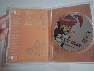Otaku no Video DVD - Edizione Italiana