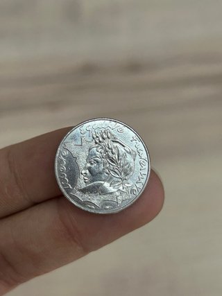 Moneda Francesa antigua 1986