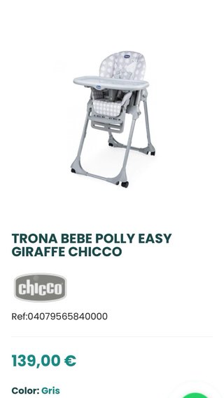 Trona Chicco gris con estampado