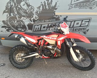 BETA RR 300