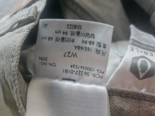 Shorts Levi's 501 Gris T27 chica