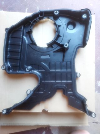 Tapa Correa Distribución Inferior Mitsubishi