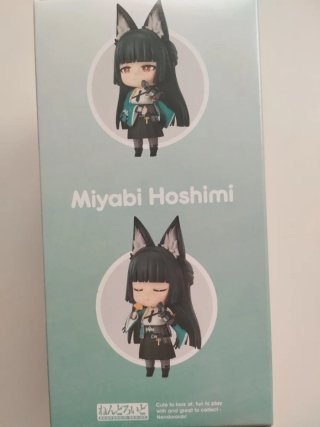 Nendoroid Miyabi Hoshimi 2882