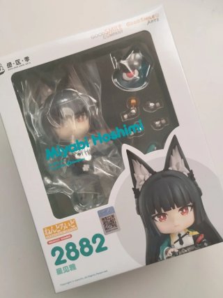 Nendoroid Miyabi Hoshimi 2882