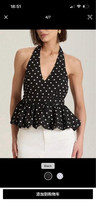 Blusa lunares halter negra