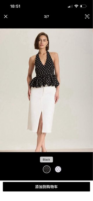 Blusa lunares halter negra