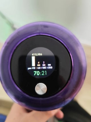 NO NEGOCIABLE Aspiradora Dyson V15