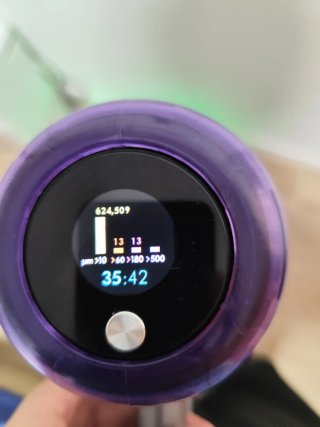 NO NEGOCIABLE Aspiradora Dyson V15