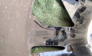 1892081 peugeot 9828186080 llanta 2008 (p1) style