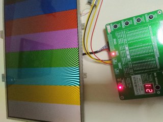 Pantalla LCD 15.4 para portátil antiguo