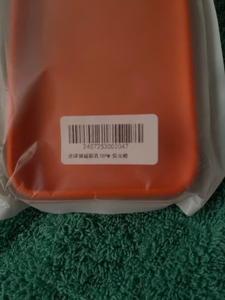Funda iPhone Naranja MagSafe