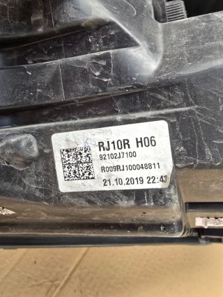 Faro Derecho Kia ProCeed/Xceed/Ceed