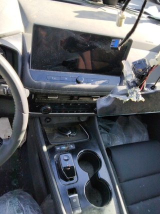 1891904 nissan 488056rf1c columna x-trail (t33)