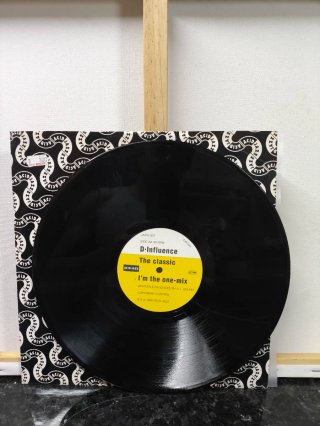 Vinilo D-Influence - I'm the one