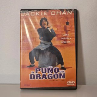 Lote 6 Películas DVD Acción Artes Marciales