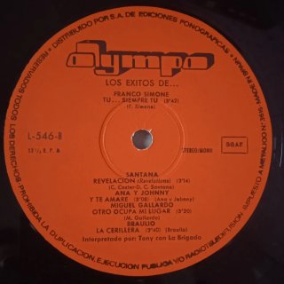 Vinilo LP Los Exitos Años 70