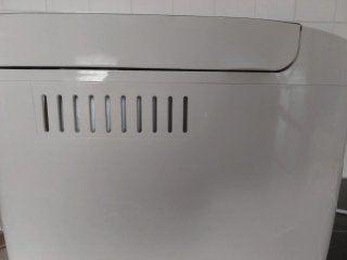 Panificadora SilverCrest SBB 850 E1