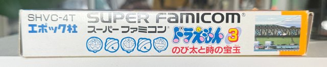 Doraemon 3 Nobita Super Famicom ntsc jap