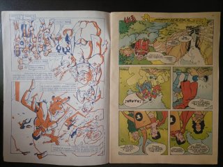 Comic Dungeons and dragons. Dragones y mazmorras.