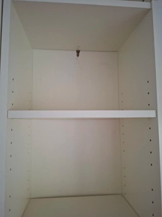 Estantería Ikea Blanca