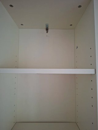 Estantería Ikea Blanca