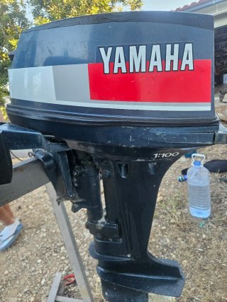 Motor fueraborda Yamaha 9.9/15 CV