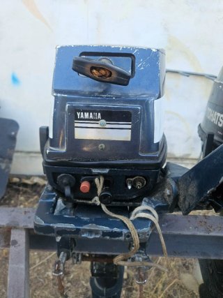 Motor fueraborda Yamaha 9.9/15 CV