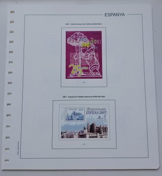 SUPLEMENTO EDIFIL 2007 SELLOS ESPAÑA SIN ESTUCHES