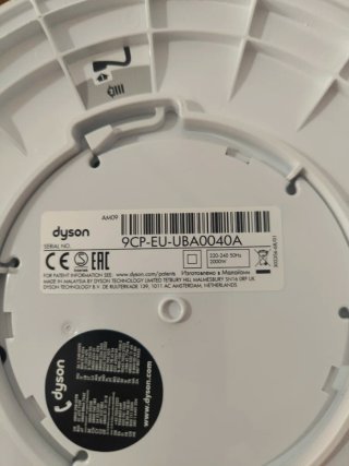 Ventilador Dyson Mod. AM09